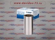 Поршневой палец 740.60-1004020 МД